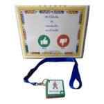 Cuadernillo de conducta en el aula